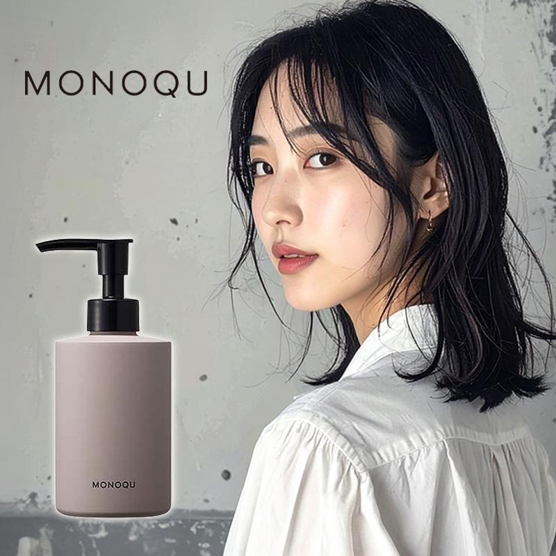 MIAN BEAUTY ミアンビューティー モノーク ウォータージェル 200ml