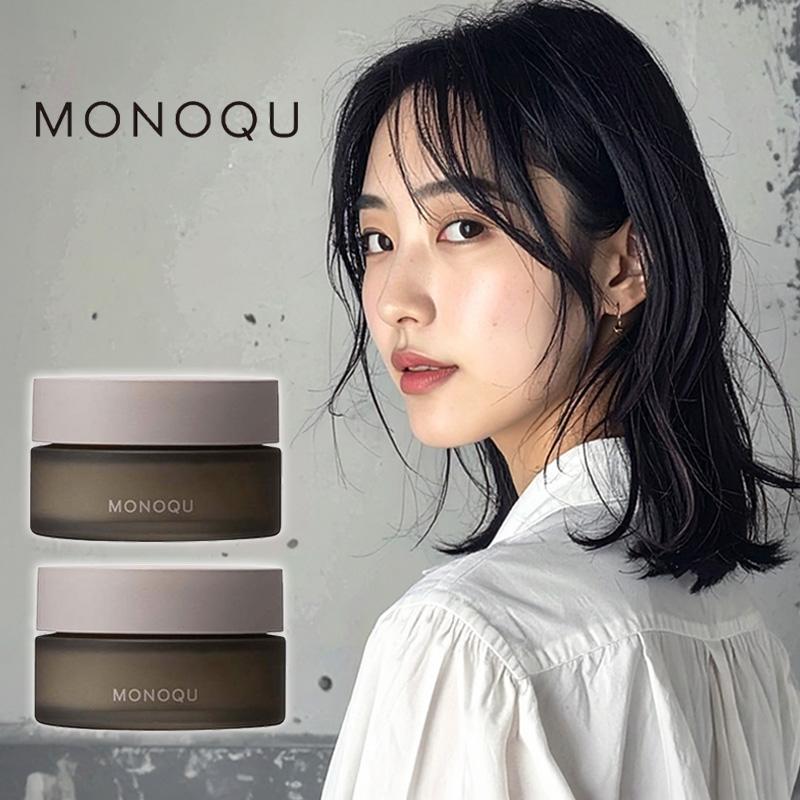 MIAN BEAUTY ミアンビューティー モノーク バームワックス 45g×2個