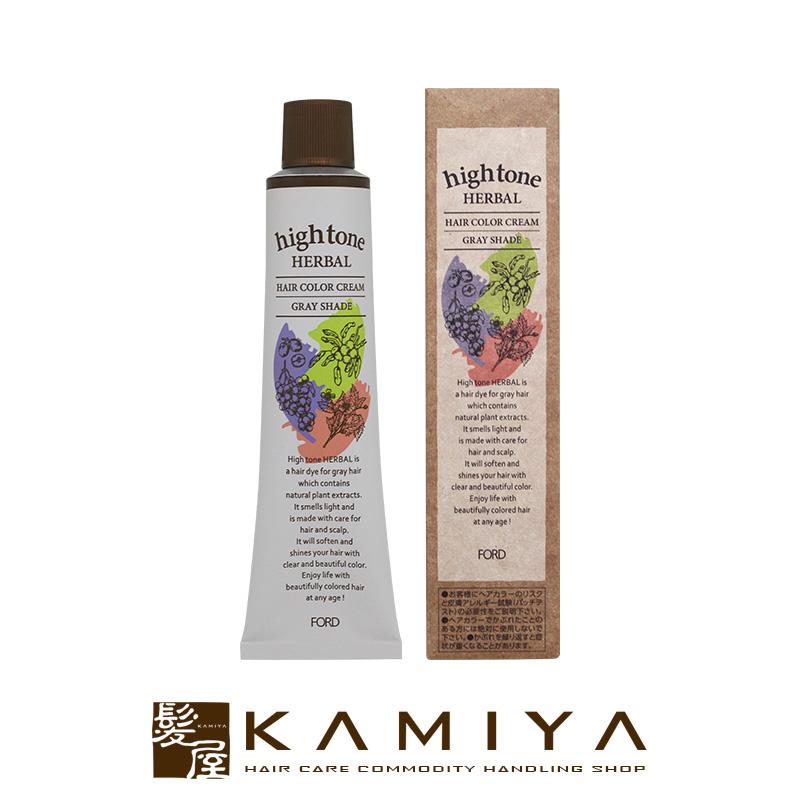 ミアンビューティー ハイトーンハーバル グレイシェイド  