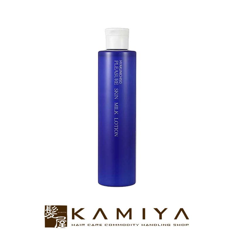 百日草 プレジャー スキンクリーンローション 260ml|スキンケア 