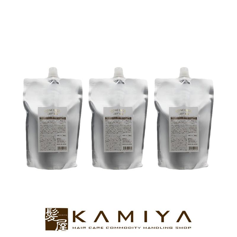 ハニエンスクレストマスク１０００g ２個 ハニエンス クレストマスク 1000g 詰替用×3個セット|パーマ ヘアカラー
