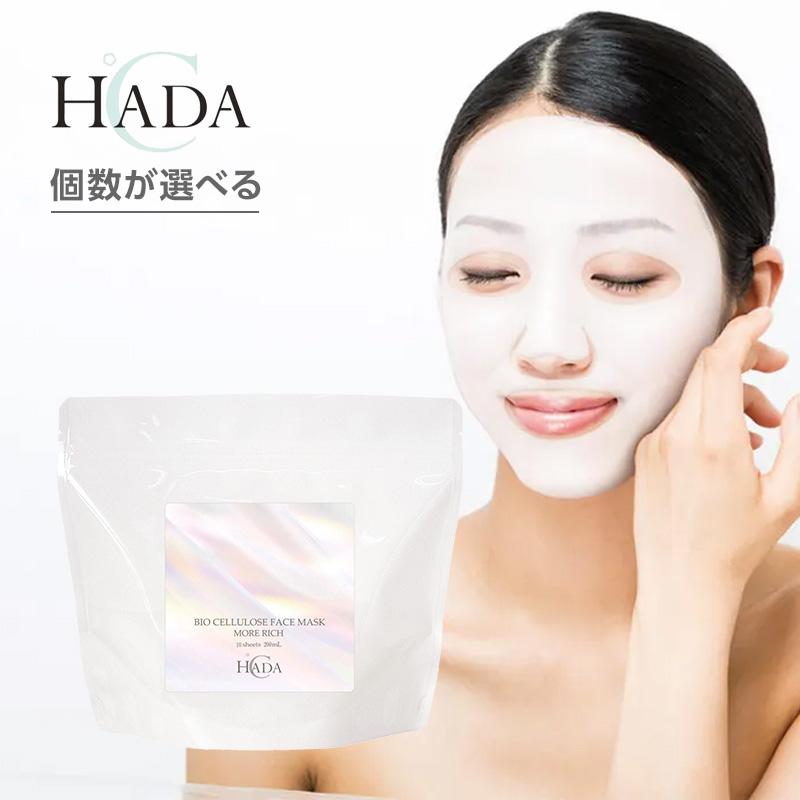 RE:FAITH（リフェイス） HADA℃ ハダドシー バイオセルロースフェイス