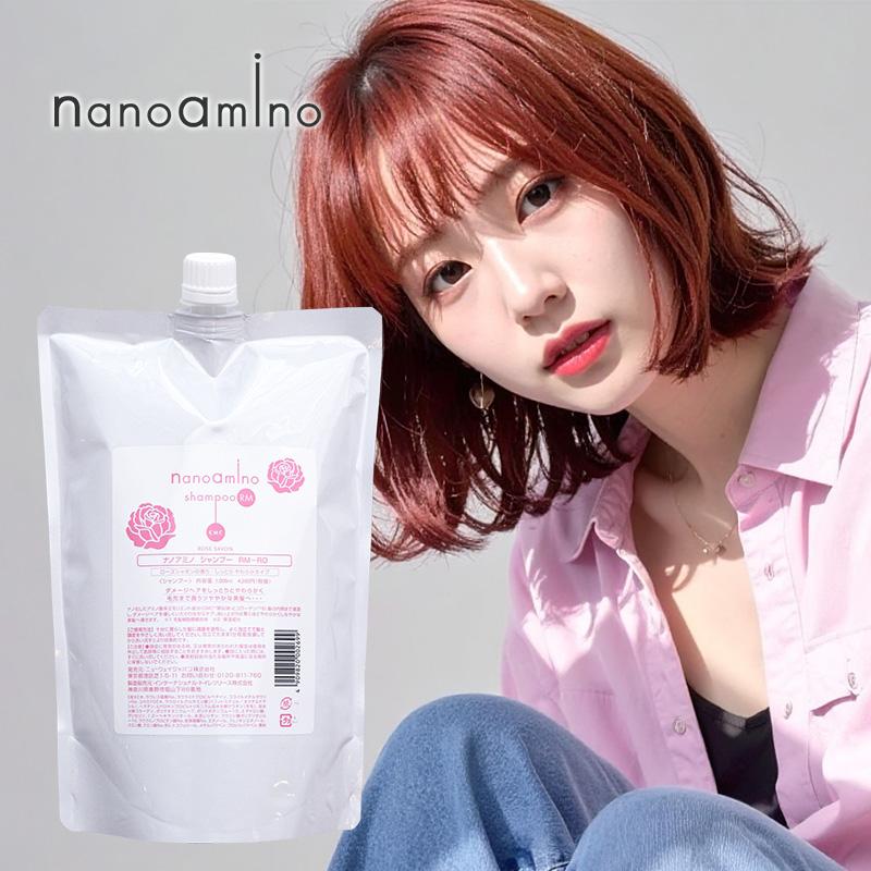 送料無料 ニューウェイジャパン ／ ナノアミノ シャンプー RM RO 1000ml 詰替え 3個 ニューウェイジャパン ナノアミノ シャンプー RM-RO 1000ml 詰替用