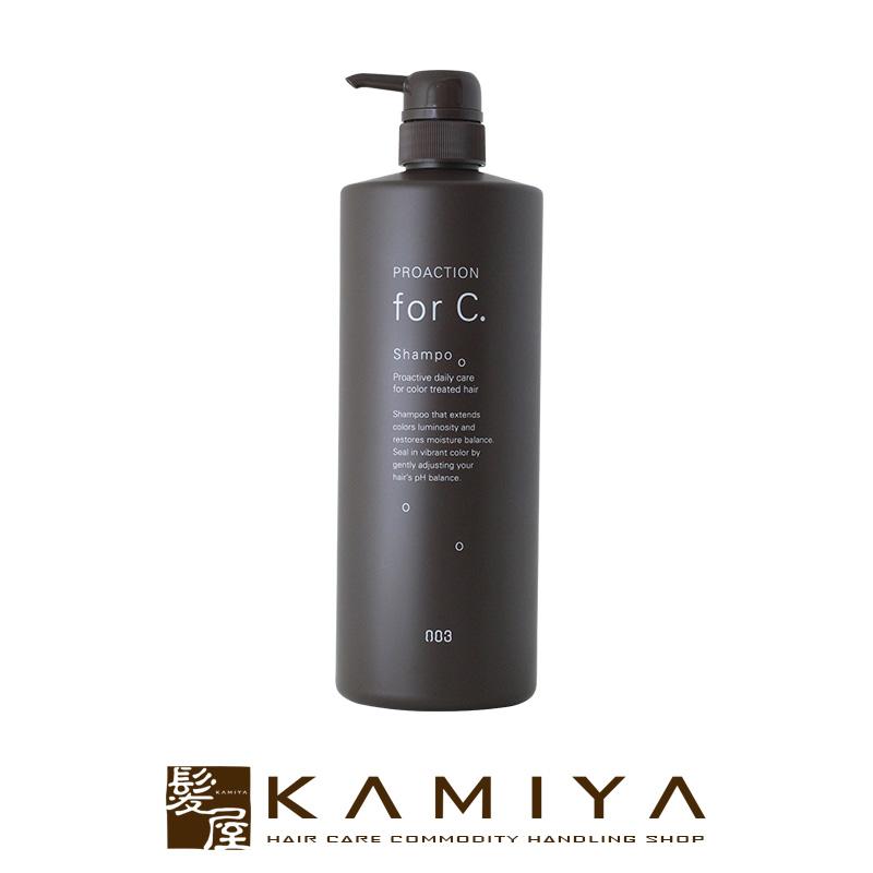 ナンバースリー プロアクション フォーシー シャンプー 1000ml|no3 forC. シャンプー 美容室専売 ヘアカラー カラー用 ダメージケア  ボトル ポンプ 美容院専売 : ha-z-10101 : 髪屋 Yahoo!ショッピング店 - 通販 - Yahoo!ショッピング