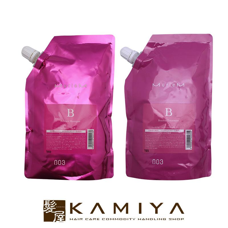 トリートメント Z ナンバースリー ミュリアムシャンプー＆トリートメント