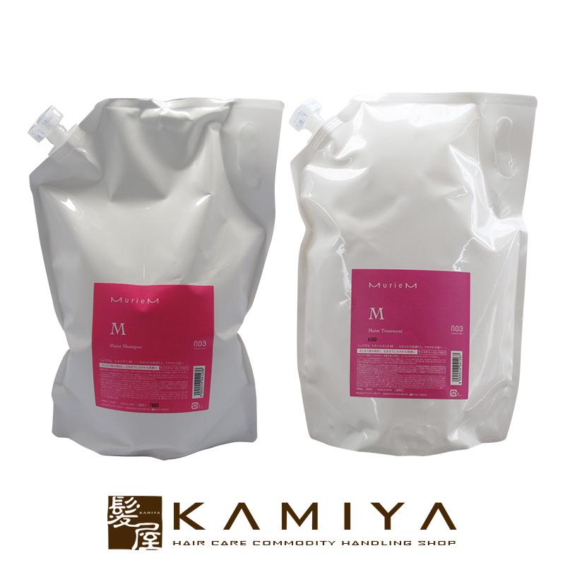 ナンバースリー ミュリアムシャンプーM 3L＋トリートメント M 3kg 詰替用セット 美容院専売 送料無料