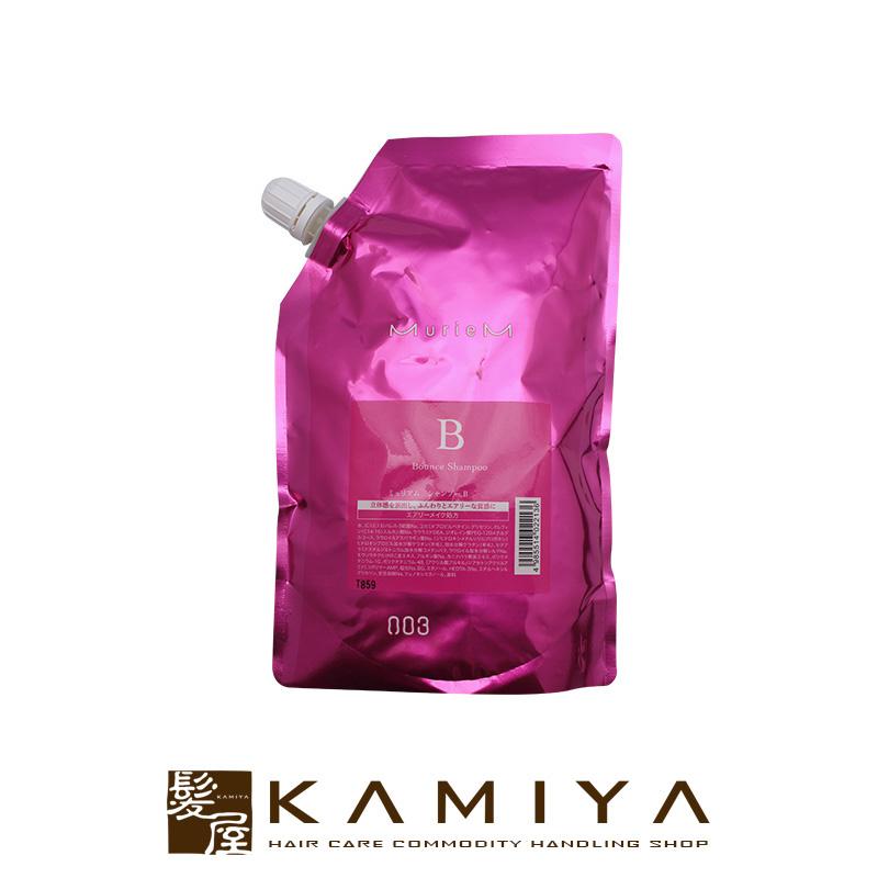 no3 ナンバースリー ミュリアムシャンプーB 500ml 詰替用 美容院専売