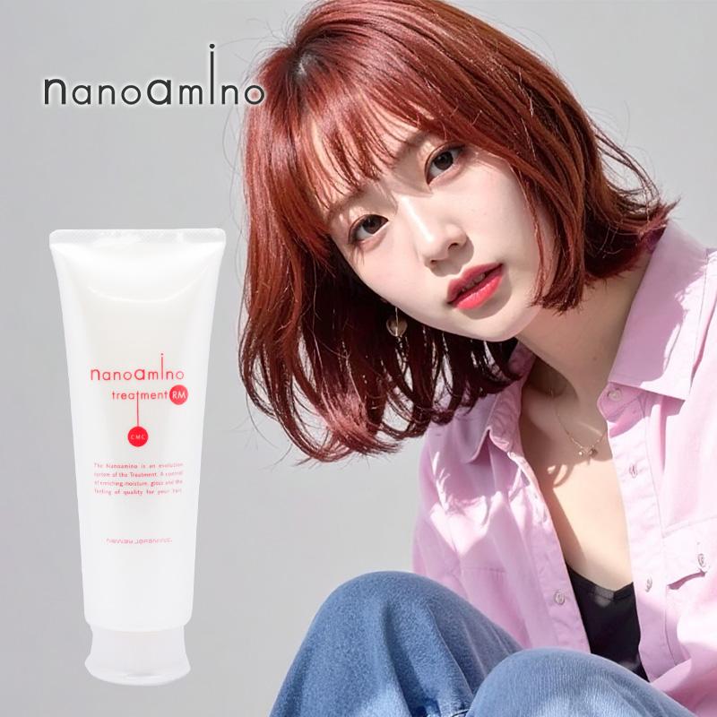 ニューウェイジャパン ナノアミノ トリートメント Rm 250g ナノアミノシャンプー 激安 シャンプー 美容室専売 ダメージヘア ダメージケア Ha Z 髪屋 Yahoo ショッピング店 通販 Yahoo ショッピング