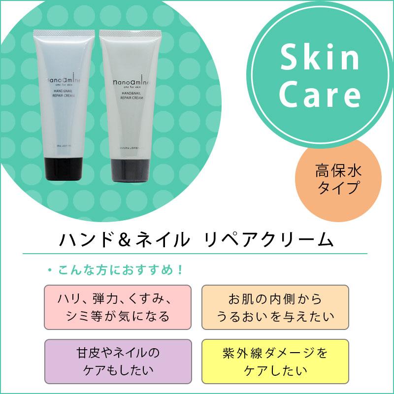 アトピー肌 話題沸騰中のコスメ 真似したいメイク方法の口コミが1573件 デパコスからプチプラまで Lips 女性 肌リペアクリーム ハーブエッセンス 傷跡 リムーバークリーム 保湿 Vladatk Kim Ba