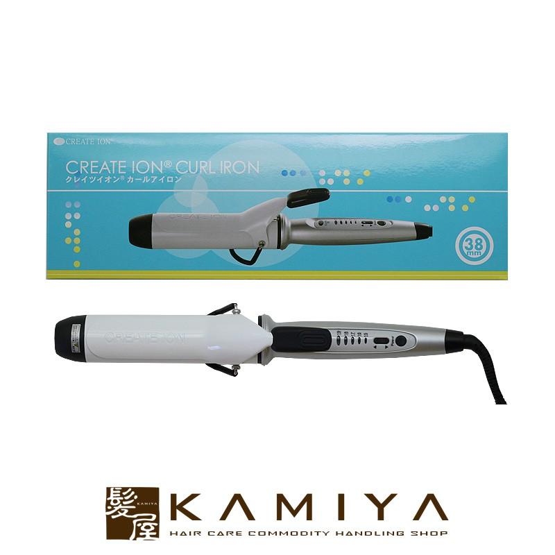 CREATEs（クレイツ） イオンカールアイロン 38mm 美容院専売 : 髪屋