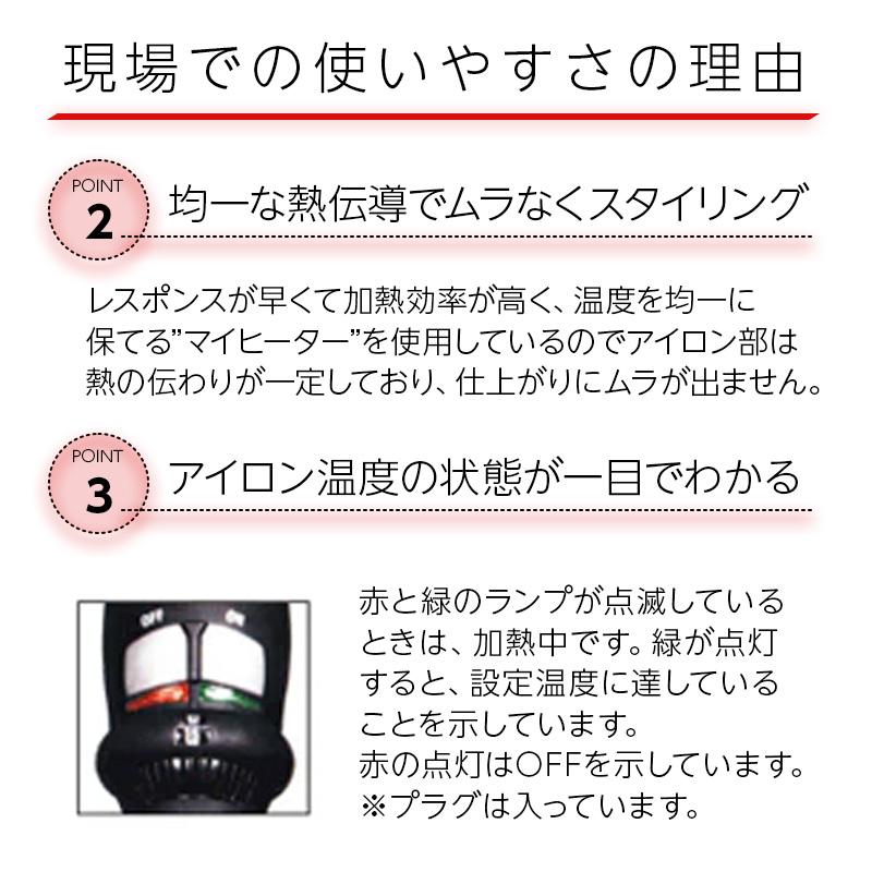 AIVILカールヘアアイロン ダイヤル式 温度調整可能 AIVIL（アイビル） ダイヤルヒートアイロン DH セラミックアイロン