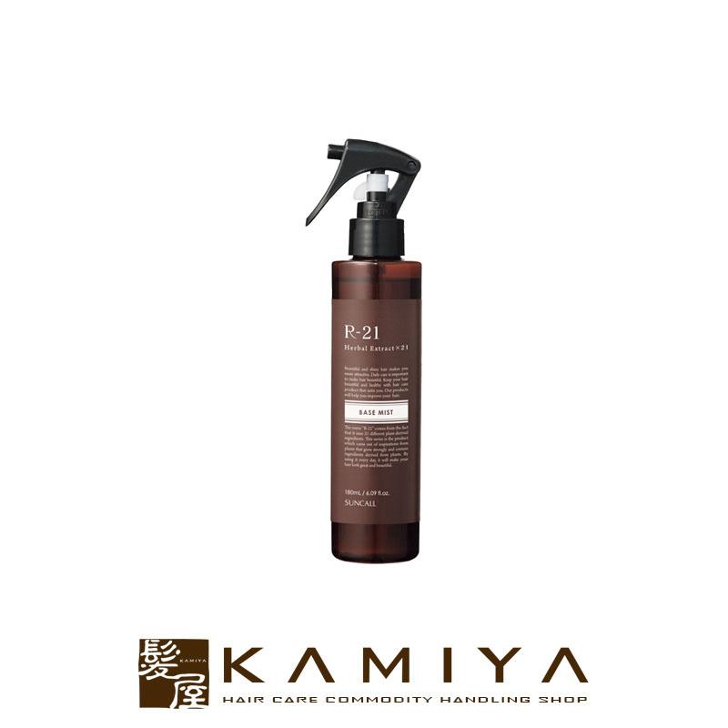 エックストリートメント ミスト 1000ml X TREATMENT (エックストリートメント) / X TREATMENT MISTの