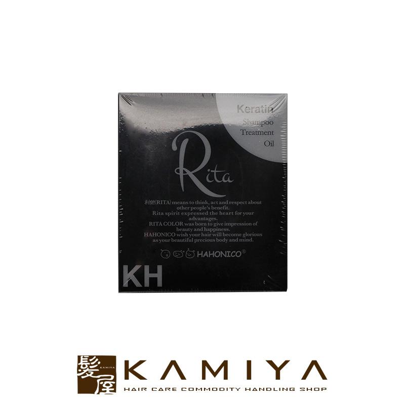 ハホニコリタ HAHONICO Rita シャンプー KH トリートメント KH