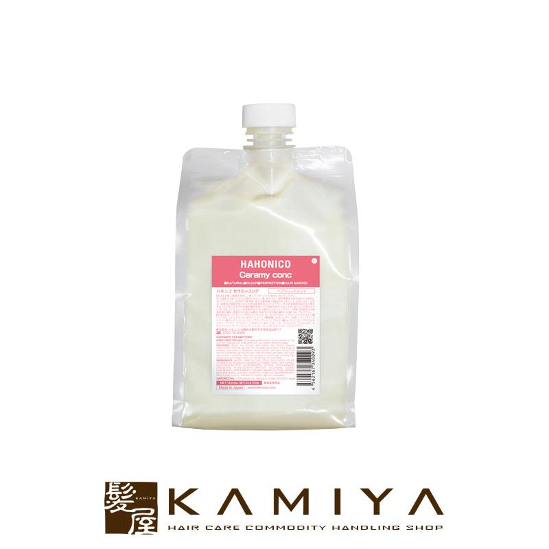 エムプラス セラムオイル 100ml 業務用詰め替え1000ml m+ エムプラス