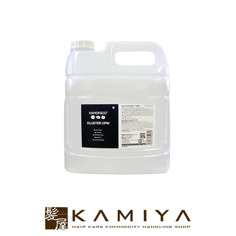 HAHONICO 【プロ専用・正規品】ハホニコ クラスターCPW 4000ml