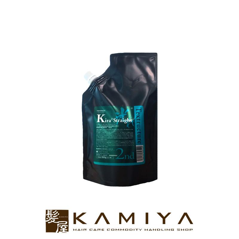 HAHONICO 正規品 ハホニコ キラキラ ストレート2液 400ml|hahonico