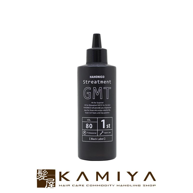 HAHONICO 正規品 ハホニコ ストリートメント GMT 200g|hahonico