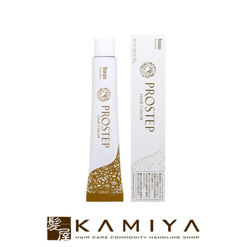 ホーユー プロステップカラー剤、箱売り ホーユー プロステップカラー剤、箱売り