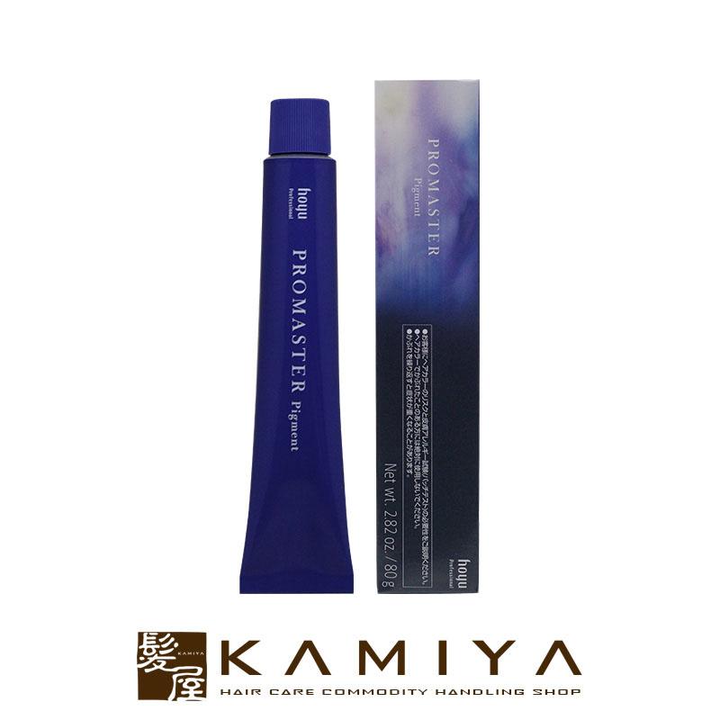 hoyu（ホーユー） プロフェッショナル プロマスター ピグメント