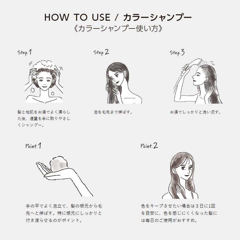 ホーユー ソマルカ カラーシャンプー 150ml 2個セット パープル ピンク アッシュ ブラウン カラー ヘアカラー ブリーチ 褪色 黄ばみ シルバー シャンプー Ho0094 髪屋 Yahoo ショッピング店 通販 Yahoo ショッピング