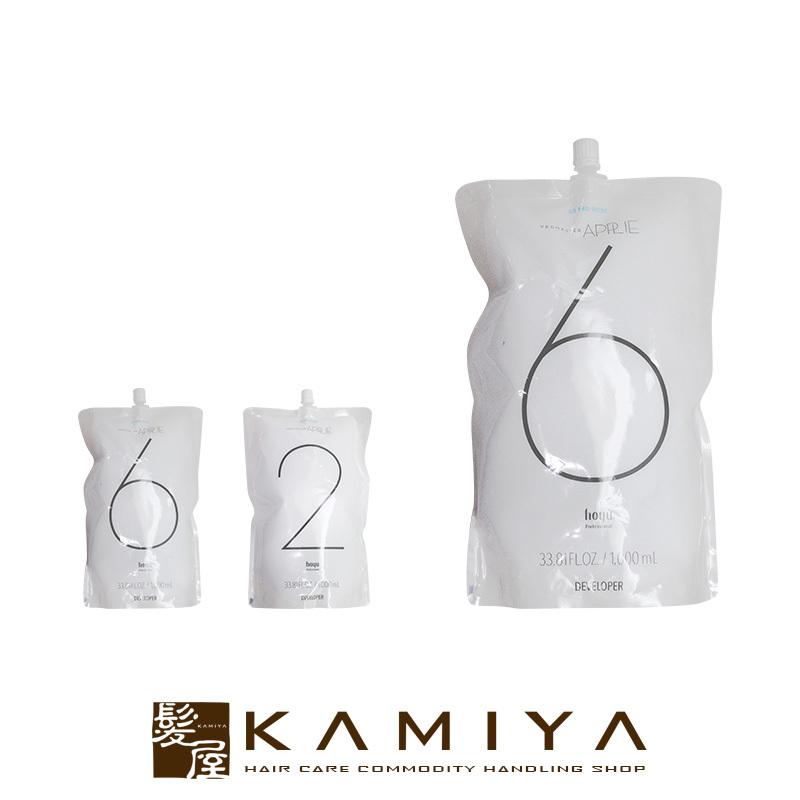 PROMASTER（ホーユー） ホーユー プロフェッショナル プロマスター