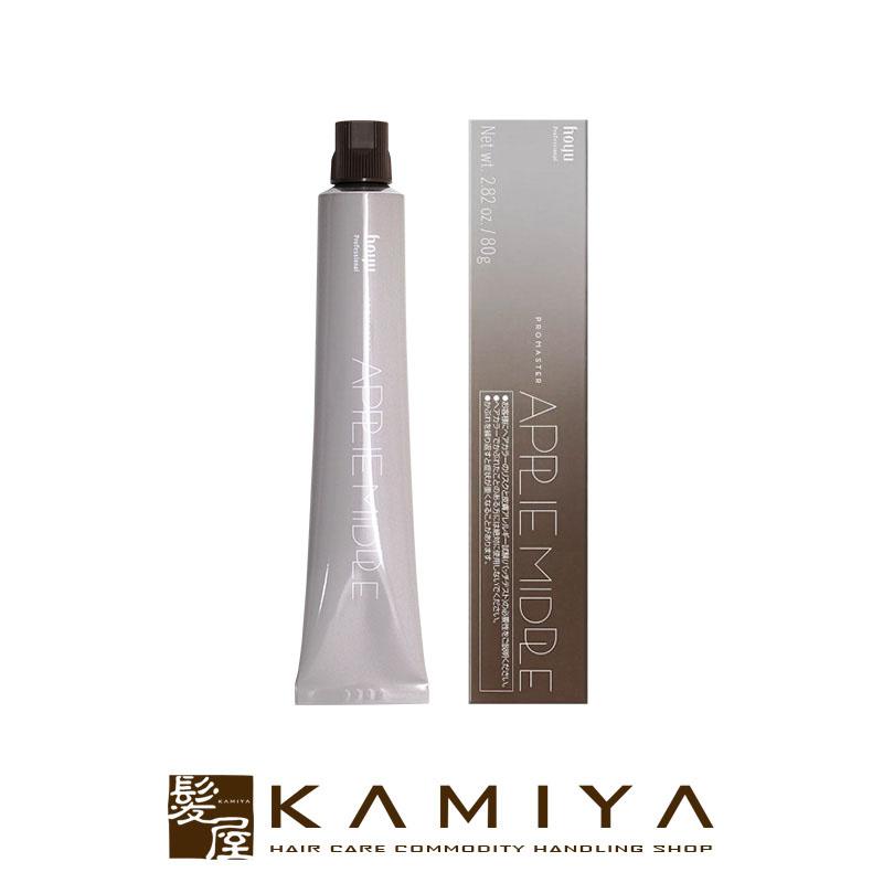 ホーユー プロマスターカラー1剤 59本 まとま売り 使用済み