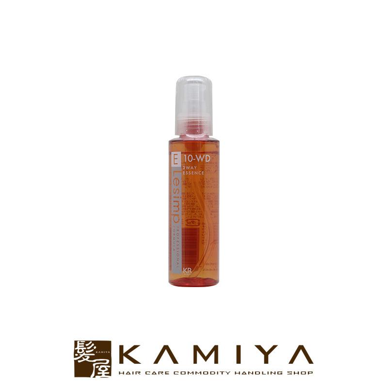 コスメイカー キューティクルカラルプオイル 2個で8000円 限定価格