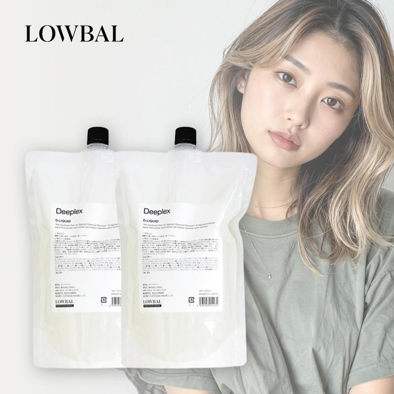 ローバル ディーリキッド 1000ml 2個セット|ディーリキッド DLIQUID D