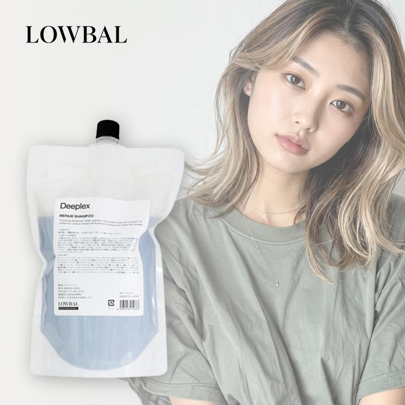 D-PLEX ローバル ディープレックスシャンプー 1000ml 詰替用|ディープ