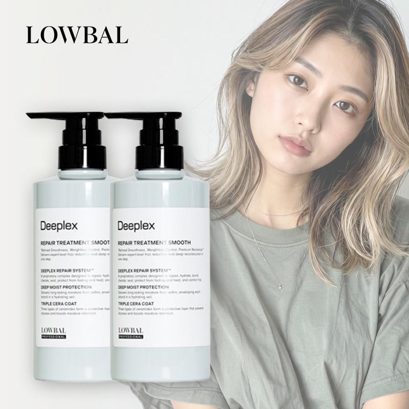 ヘアケア lowbal新 newローバルDeeplexシャンプー &トリートメント セット