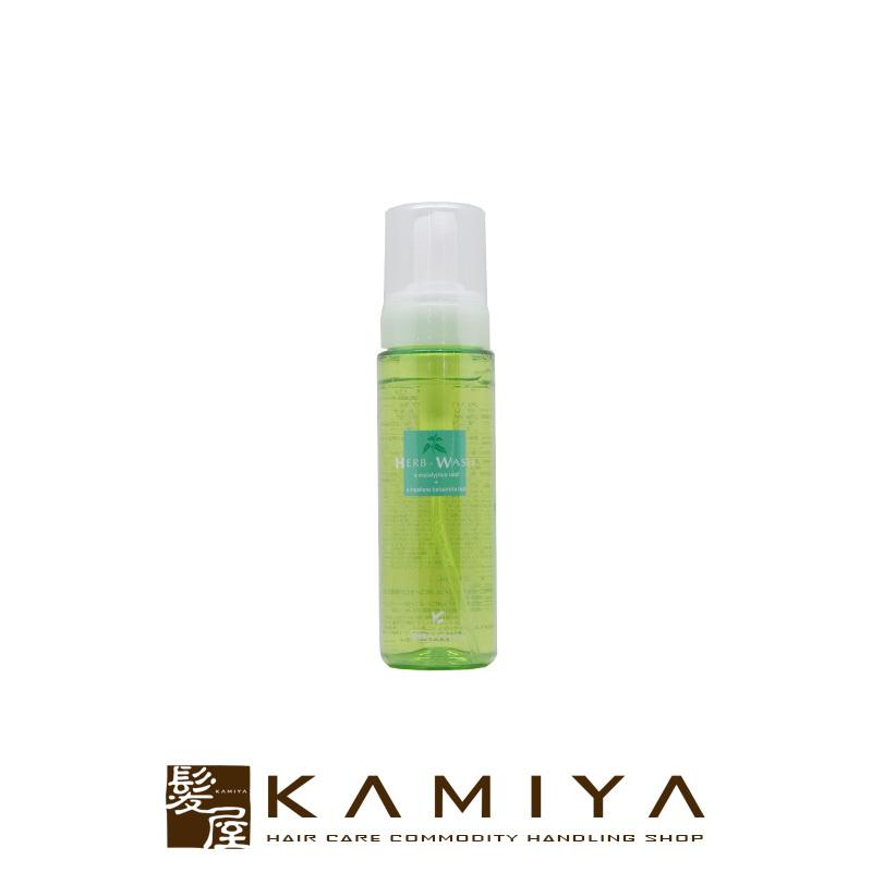 ジュポン化粧品 ジュポン 化粧品 ハーブ ウォッシュ 210ml|泡洗顔 洗顔 