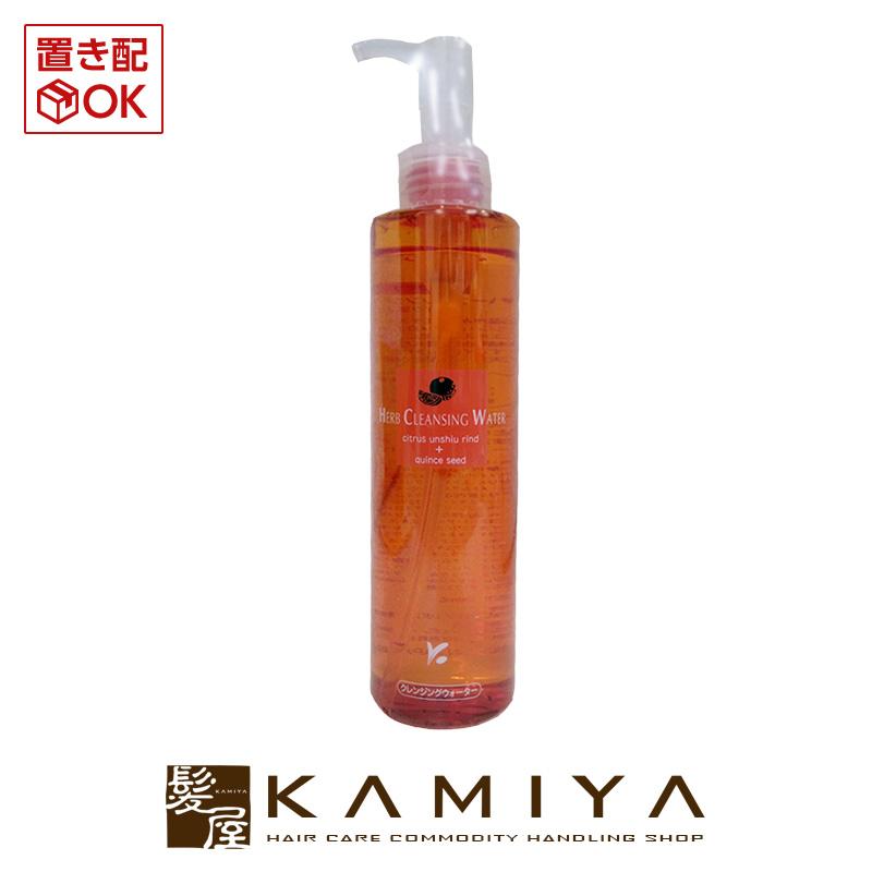 ジュポン化粧品 ジュポン 化粧品 ハーブ クレンジングウォーター 200ml 