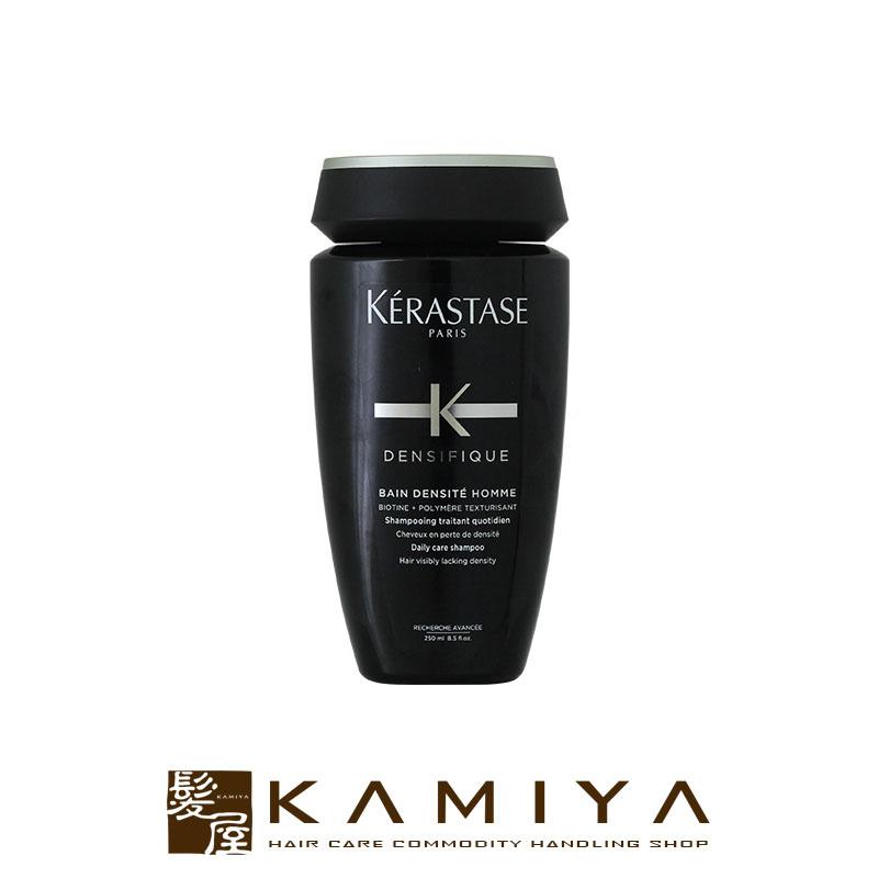 ケラスターゼ バン デンシフィックオム 1000ml 業務用 ポンプ