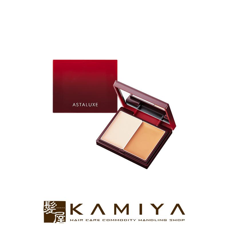 KOSE（コーセー） アスタリュクス ハイライト＆コンシーラー AX メール