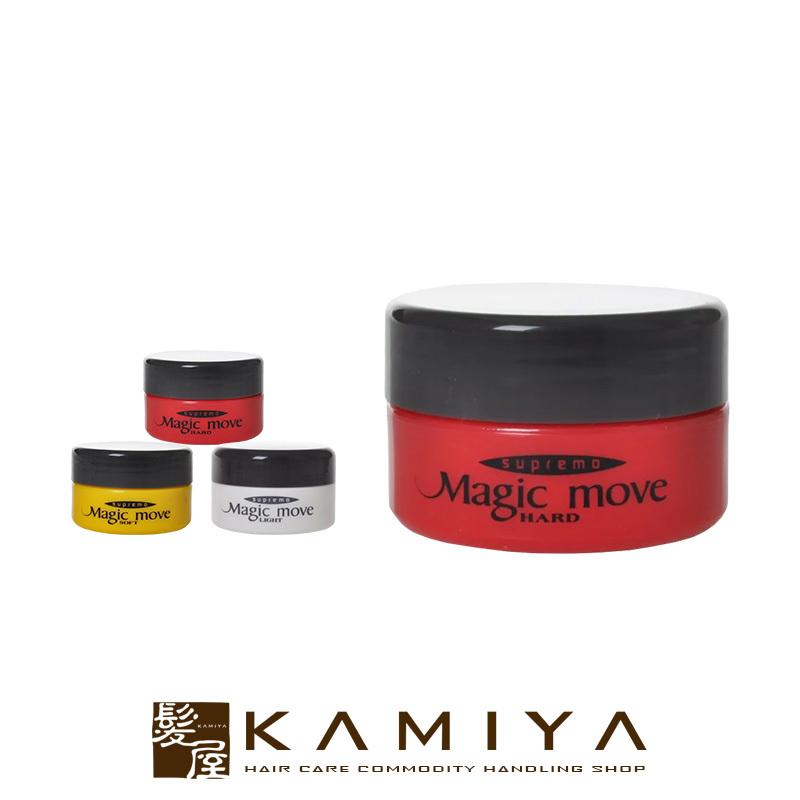 香栄化学 マジックムーヴ 120g|ハード ソフト ライト スタイリング剤