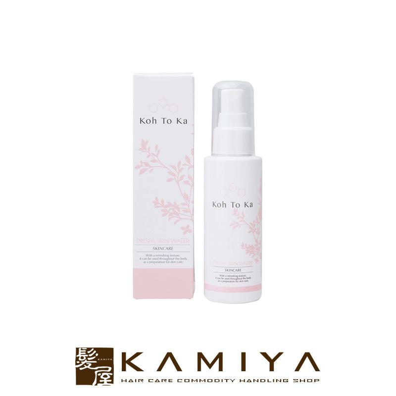 Koh To Ka コートーカ プレスパ スキンウォーター 100ml|化粧水 スキンケアローション フェイスケアローション フェイシャルケア 美容院専売 | Koh To Ka