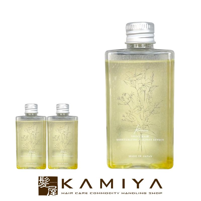kiiオイル 100ml|アールグレイ 洗い流さない トリートメント オイル