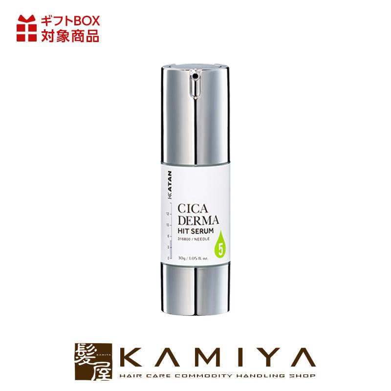 KATAN CICA DERMA HIT SERUM & d'Albaミスト KATAN CICA DERMA HIT SERUM & d'Albaミスト KATAN CICA DERMA
