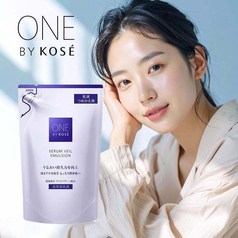 ONE BY KOSE（ワンバイコーセー） コーセー セラムヴェール