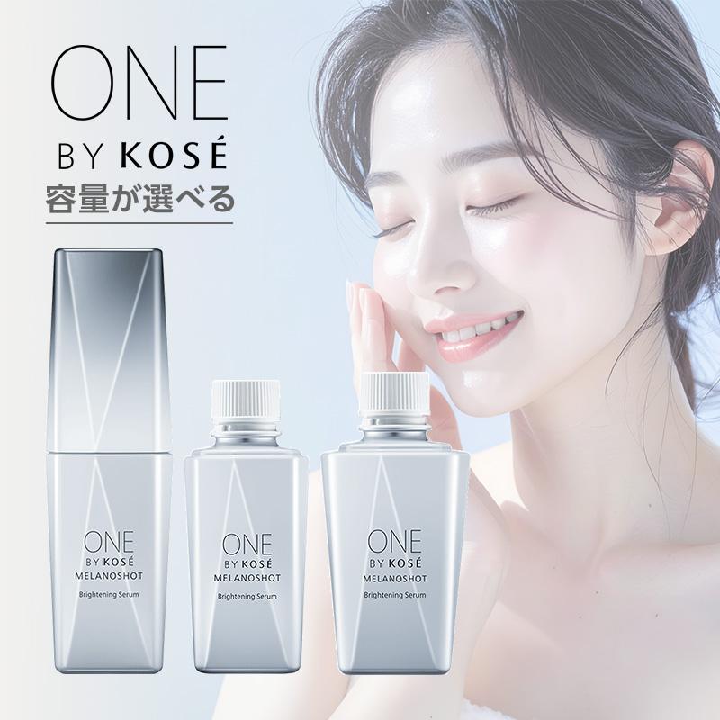 ONE BY KOSE（ワンバイコーセー） コーセー メラノショット P|美容液