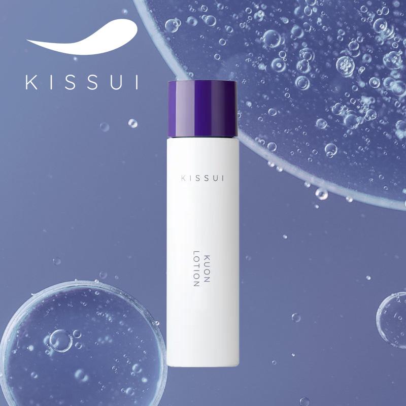 Kiss KISSUI キッスイ KUON ドゥワンローション 150ml|クオン 久音