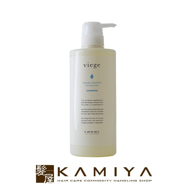 LebeL（ルベル） ヴィージェ シャンプー 600ml 美容院専売 : 髪屋