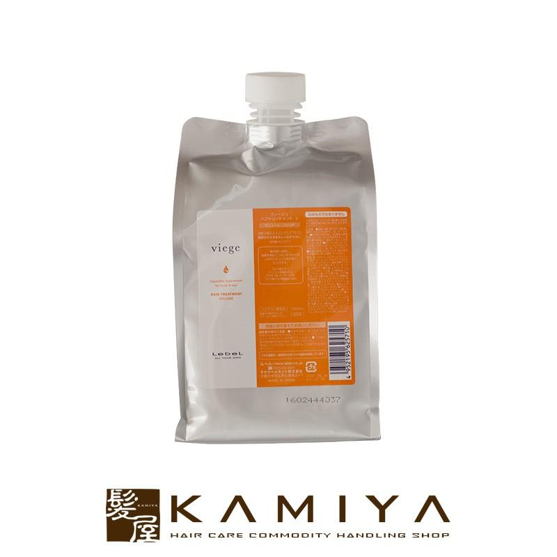 LebeL（ルベル） ヴィージェ ヘアトリートメント V 1000ml（詰替用