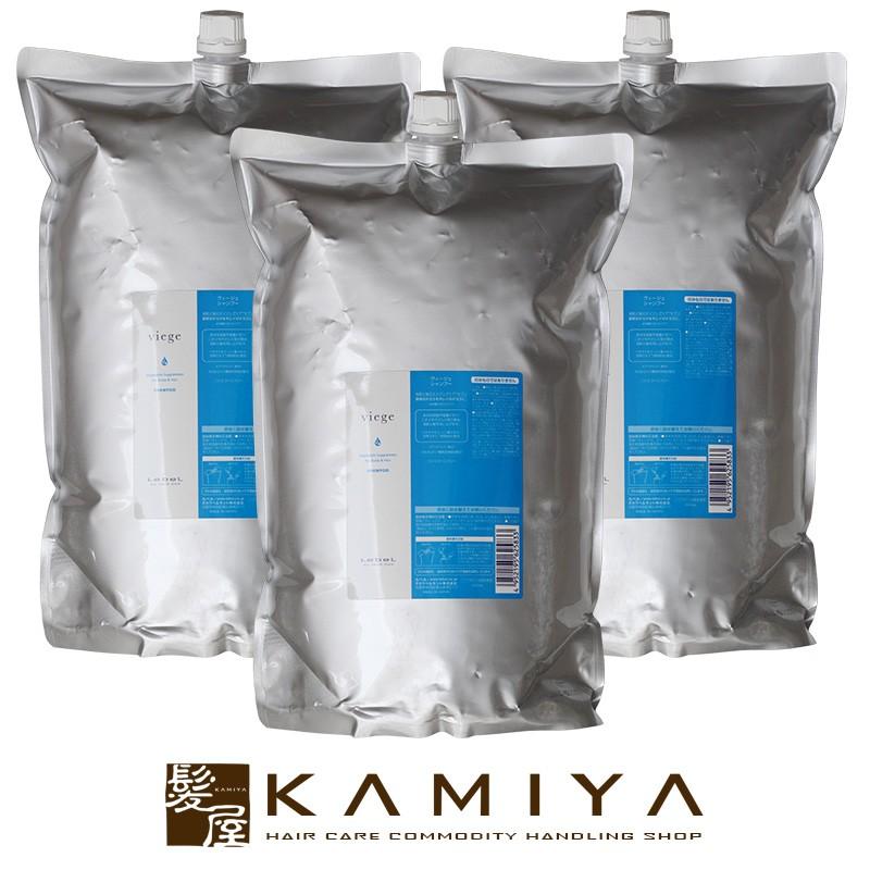 LebeL ルベル ヴィージェ シャンプー 2500ml（業務用）×3個セット 美容