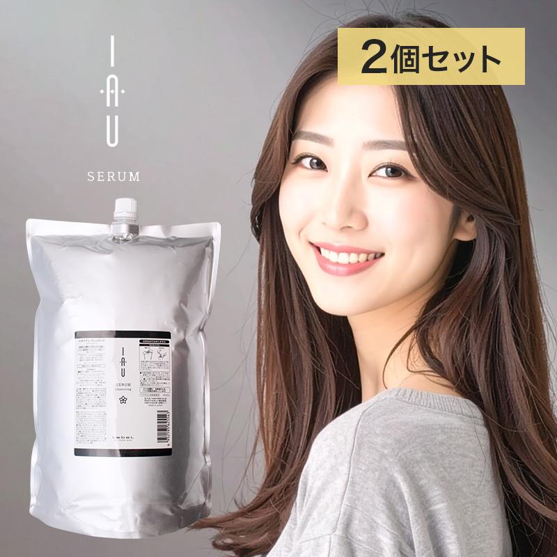 LebeL（ルベル） イオセラム クレンジング 2500ml（業務用）×2個セット