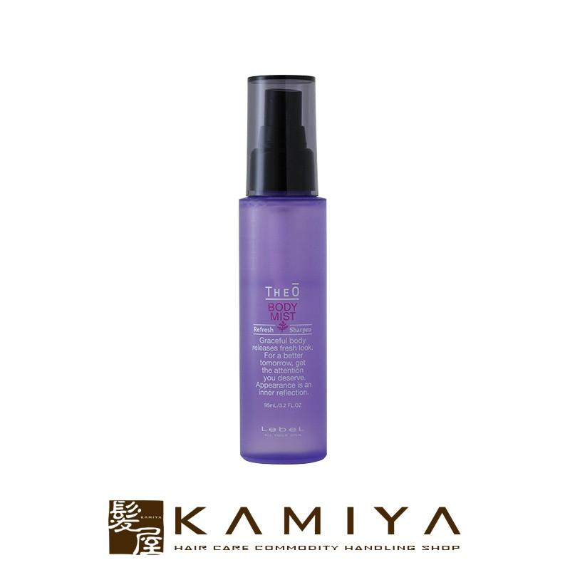 ルベル ジオ ボディミスト 95ml ボディ用化粧水 Le 髪屋 Yahoo ショッピング店 通販 Yahoo ショッピング
