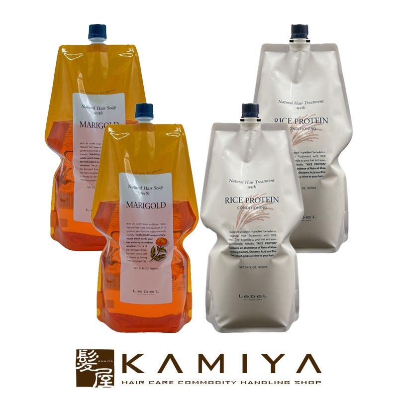 ナチュラルヘアソープ＆トリートメント 1600ml 2セット 【公式通販】