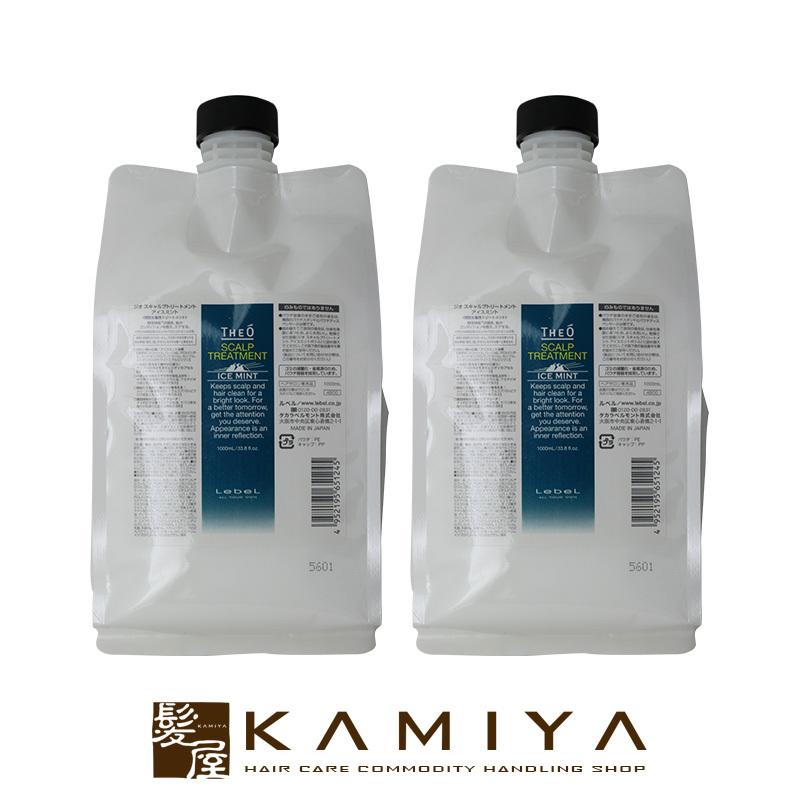 LebeL ルベル ジオ スキャルプトリートメントアイスミント 1000ml LebeL（ルベル） ジオ スキャルプトリートメント アイスミント 1000ml