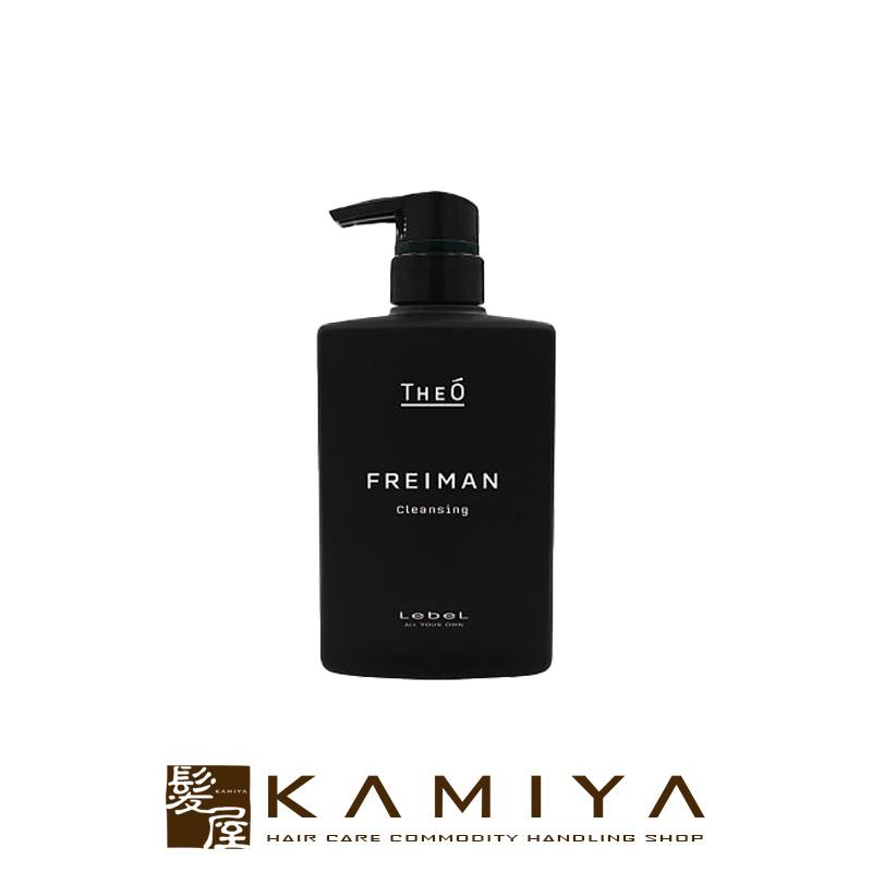 LebeL（ルベル） ジオ フレイマン クレンジング 500ml|メンズ用 男性用