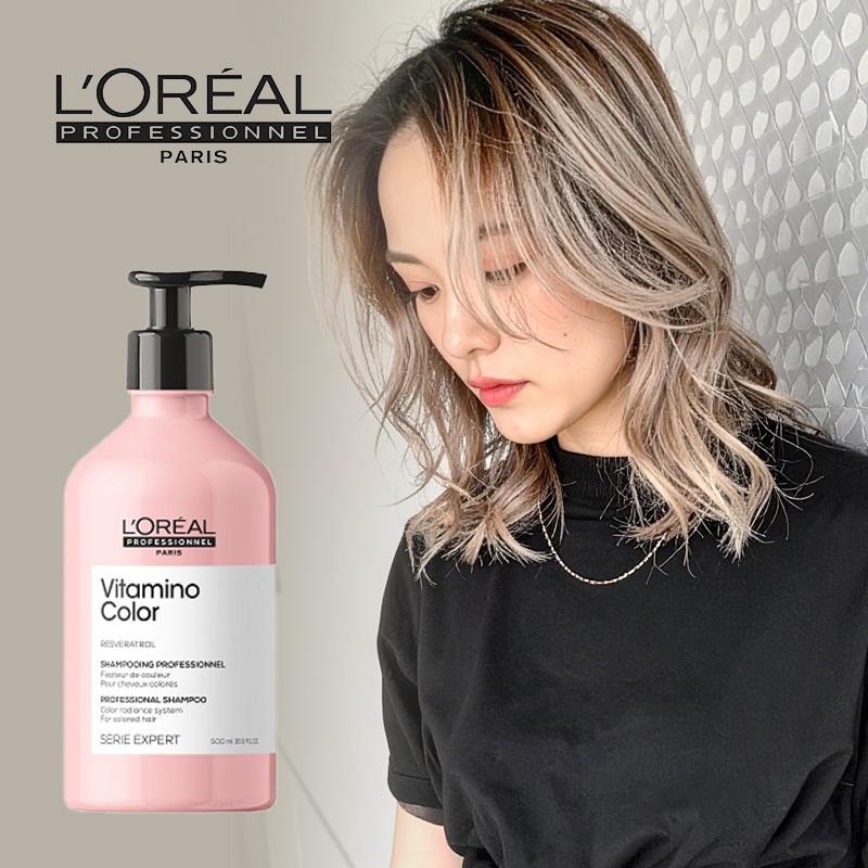 セリエ21 ビタミノカラーシャンプー 1500ml ロレアルプロフェッショナル セリエ エクスパート ビタミノカラー